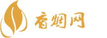 三亚免税店最好买的香烟